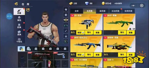 全网公认最好玩的十大小程序游戏推荐 微信游戏手游排行榜TOP10