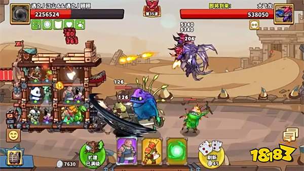 全网公认最好玩的十大小程序游戏推荐 微信游戏手游排行榜TOP10