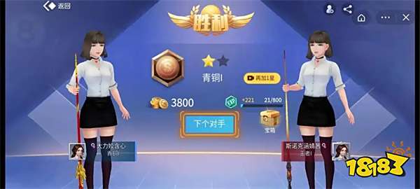 全网公认最好玩的十大小程序游戏推荐 微信游戏手游排行榜TOP10