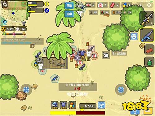 2025微信吃鸡小游戏TOP6推荐 6款超好玩的微信吃鸡小游戏推荐