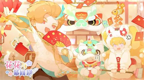 受欢迎的休闲小游戏推荐大全 2025必玩的休闲游戏合集