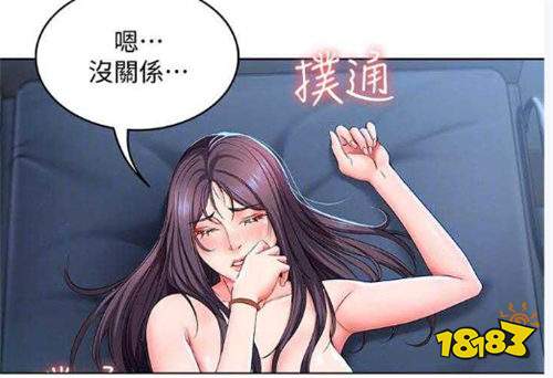2025全新免费漫画APP排行榜前十名 亲测无广告不氪金的免费漫画软件