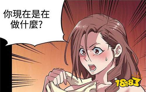 免費看漫畫的軟件有哪些 這五款無廣告免費漫畫軟件資源超全