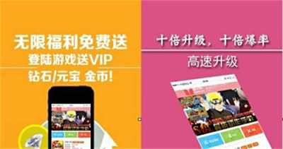 絕對純凈無病毒無廣告的bt游戲中心 海量游戲暢玩的安全版bt游戲盒子top5