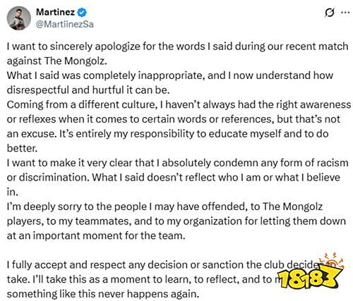 MartinezSa就赛场不当言论致歉！The MongolZ回应未感冒犯​