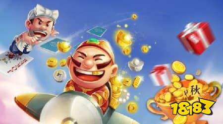 斗地主新手入门攻略:斗地主基础技巧,从零开始也能赢牌!