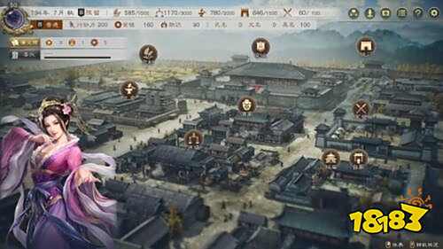 《三國志8重制版 威力加強版》定檔2026年1月29日發售,新增中文配音與兩大系統