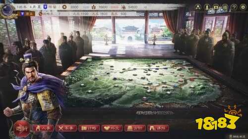 《三國志8重制版 威力加強版》定檔2026年1月29日發售,新增中文配音與兩大系統