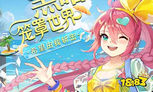 2025十大单机角色扮演游戏排名 超火的单机角色扮演游戏盒子