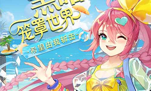 2025十大单机角色扮演游戏排名 超火的单机角色扮演游戏盒子