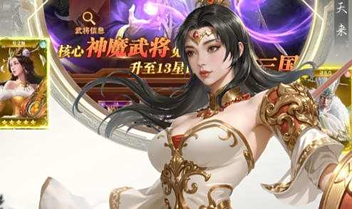 2025音乐节奏游戏排行榜 音游排行榜前十名推荐