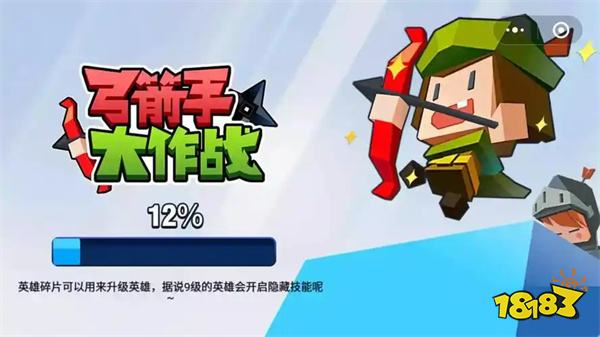 10款耐玩不占内存的游戏合集2025 耐玩又不占内存的游戏推荐