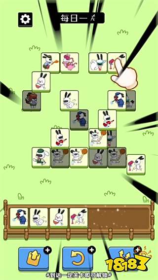 10款耐玩不占内存的游戏合集2025 耐玩又不占内存的游戏推荐