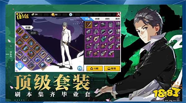 10款耐玩不占内存的游戏合集2025 耐玩又不占内存的游戏推荐