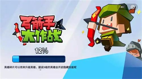 10款耐玩不占内存的游戏合集2025 耐玩又不占内存的游戏推荐