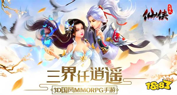 目前最好玩的小程序推荐2025 最受欢迎的小游戏排行榜前十名