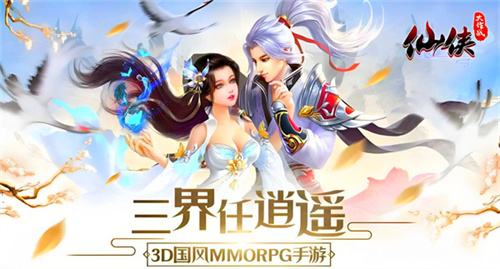 目前最好玩的小程序推荐2025 最受欢迎的小游戏排行榜前十名