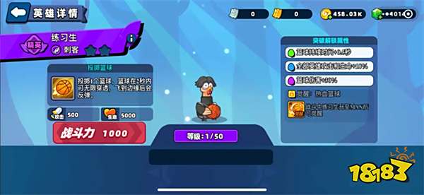 十大最好玩微信小程序游戏排行 十大最火微信小游戏推荐