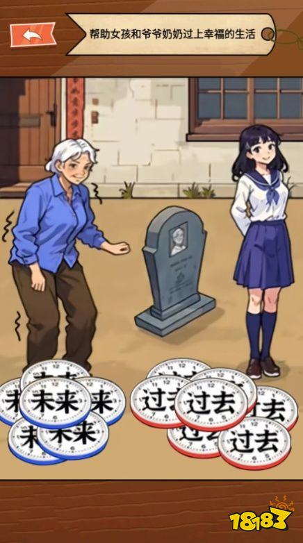 十大最好玩微信小程序游戏排行 十大最火微信小游戏推荐