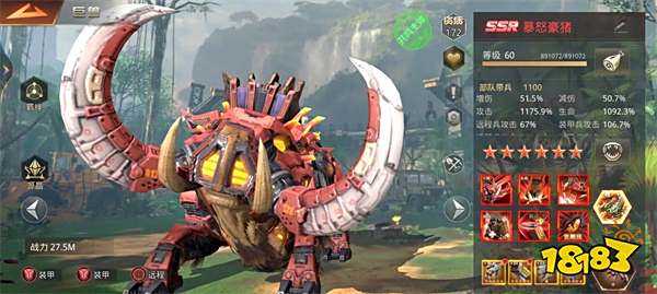 2025手机休闲小游戏大全 经典休闲小游戏让坐车等人再也不无聊