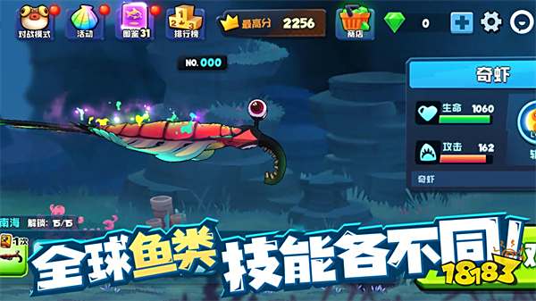 2025手机休闲小游戏大全 经典休闲小游戏让坐车等人再也不无聊