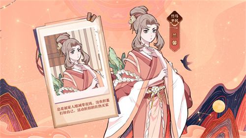 公主化妆小游戏怎么玩 女生化妆微信小游戏大全