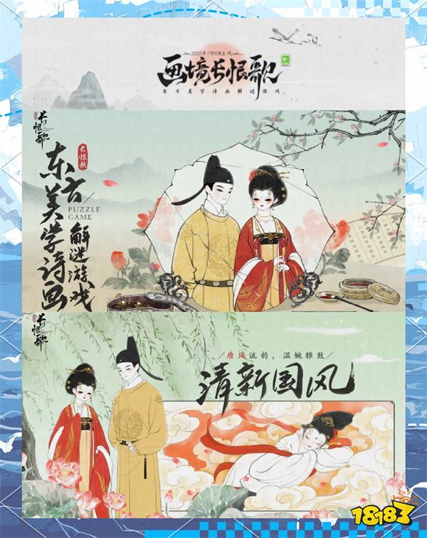 盘点2025十大经典单机手游 最经典的手机单机游戏推荐