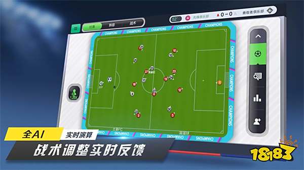 十大经典微信足球游戏排行榜 好玩的足球小游戏推荐