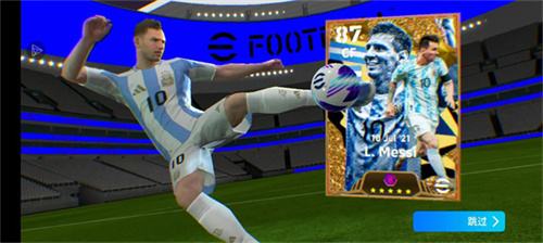 十大经典微信足球游戏排行榜 好玩的足球小游戏推荐