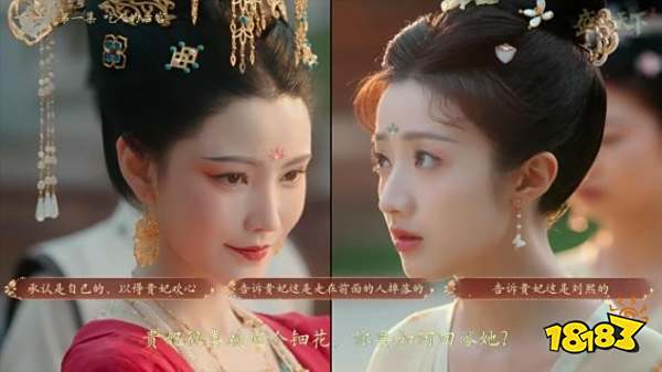 盛世天下免费不氪金版本在哪里 盛世天下免费正版小游戏地址 