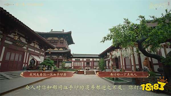 盛世天下免费不氪金版本在哪里 盛世天下免费正版小游戏地址 