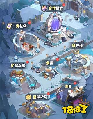 永远的蔚蓝星球自选哪个绝世英雄 永远的蔚蓝星球红色英雄怎么选