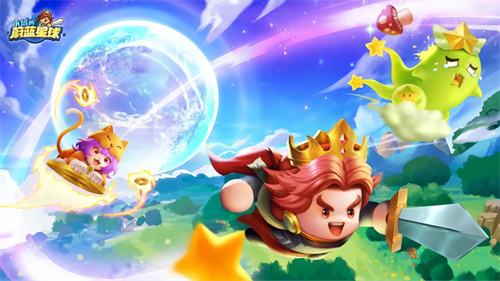 永远的蔚蓝星球自选哪个绝世英雄 永远的蔚蓝星球红色英雄怎么选