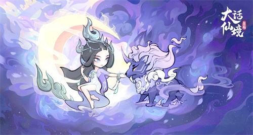 神器传说仙侠小游戏哪个灵兽好 神器传说平民玩家灵兽选择攻略