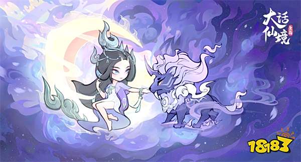 神器传说仙侠小游戏哪个灵兽好 神器传说平民玩家灵兽选择攻略