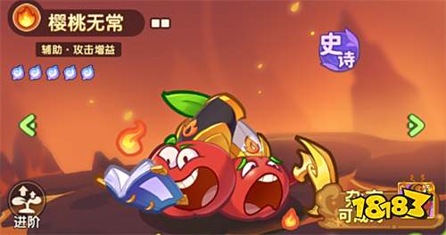 保卫向日葵怎么合成超级杂交植物 保卫向日葵植物杂交配方大全