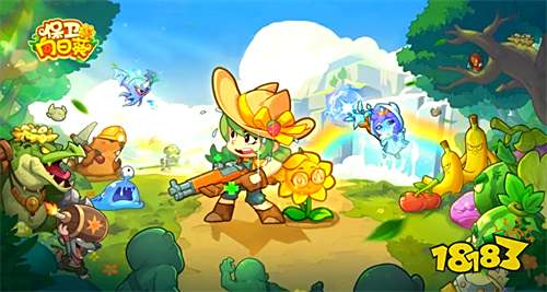 保卫向日葵怎么合成超级杂交植物 保卫向日葵植物杂交配方大全