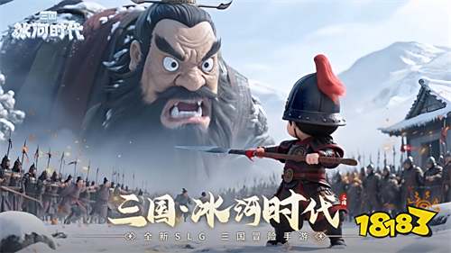 2025年10月微信小游戏TOP10重磅发布