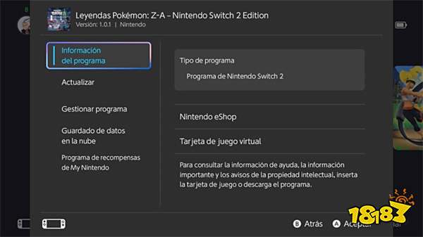 ??《寶可夢(mèng)傳說(shuō) Z-A》10月16日發(fā)售！Switch2版7.7GB預(yù)載開啟