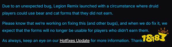 魔獸世界登錄送星光貓皮膚:法師塔外觀星光貓白人熊免費領!