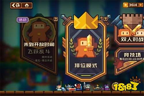 爽哭！抽卡永不重復+魔性卡點對戰，《砰砰軍團》玩4小時停不下來！