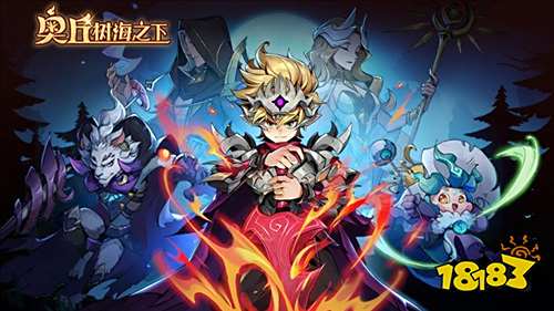 顏值黨+策略黨雙滿足！《奧丘：樹海之下》RPG+卡牌+Rogue，刷裝變裝還能自定義技能！