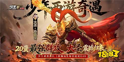 0氪也能霸服的bt版手游大全 0元白嫖商城海量资源的变态手游TOP10