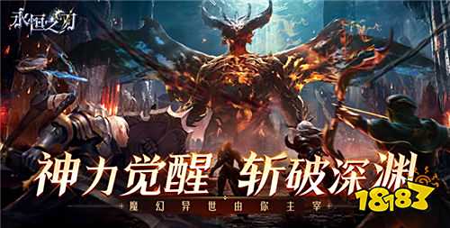 “10.9”限時福利活動：變態游戲不氪也能霸服，上線就送滿V+無限資源！