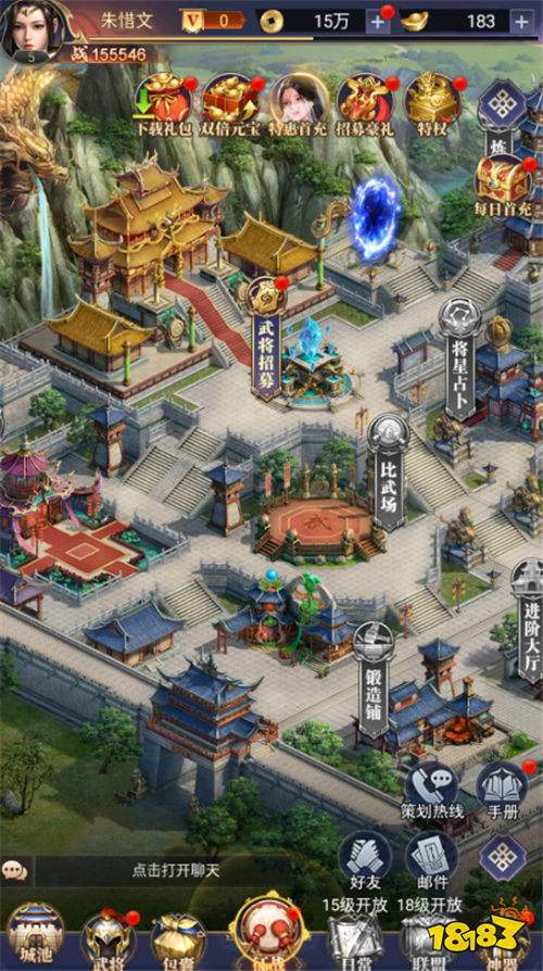 告別非酋氪金！《止戈之戰》免費資源養滿隊，護肝放置超爽！