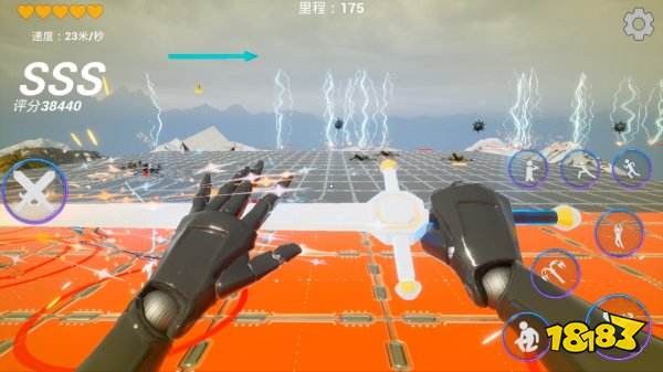 疾速之刃2手游下載