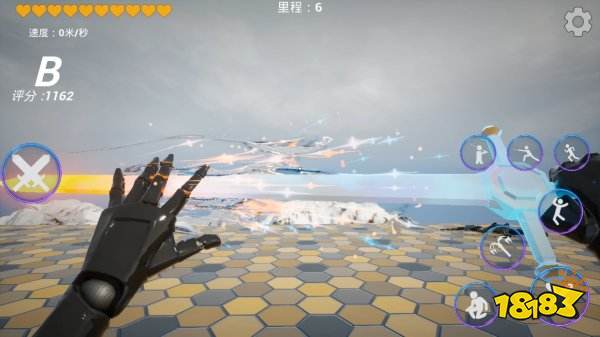 疾速之刃2游戲下載