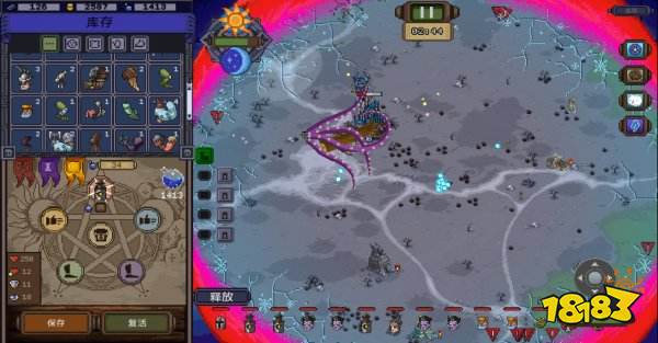 亡靈巫師中文版