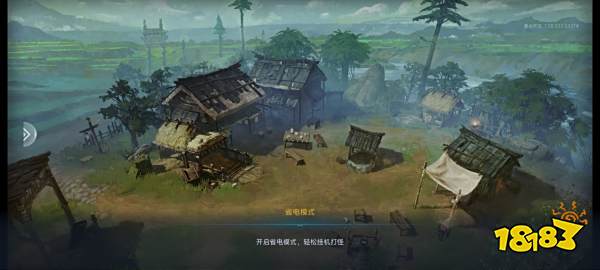 《暮光双龙》删测即将落幕，万人同屏盛况再现传奇经典！