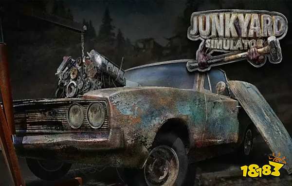 垃圾场模拟器云游戏点击即玩 垃圾场模拟器云游戏免安装秒玩